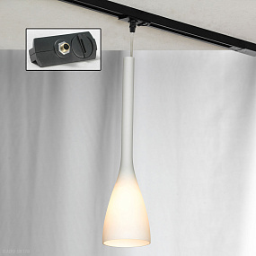 Трековый подвесной светильник Lussole Loft VARMO LSN-0106-01-TAB