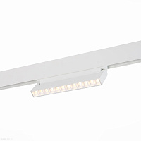 Магнитный трековый светодиодный светильник ST Luce ST364.536.12