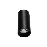 Накладной светодиодный светильник Donolux Rollo DL18895R10W1B