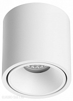 Накладной светодиодный светильник Odeon Light REDO 6620/10CL