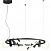 Подвесной светодиодный светильник Odeon Light CORDA 4391/55L