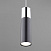 Подвесной светильник Eurosvet Double Topper 50135/1 LED хром/черный