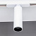 Светодиодный трековый светильник для 1-фазного трека CITILUX Тубус CL01T070N