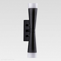 Бра Lightstar Punto 807627