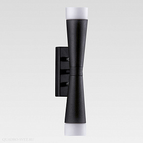 Бра Lightstar Punto 807627