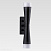 Бра Lightstar Punto 807627