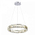 Подвесная светодиодная люстра Odeon Light Vekia 4930/30L