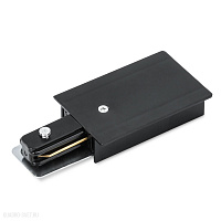 Ввод питания для однофазного шинопровода Arte Lamp TRACK ACCESSORIES A160106