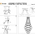 Каскадная светодиодная люстра KINK Light Тор 08537,19(4000K)