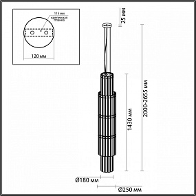 Каскадная люстра Odeon Light MERKALE 4938/9