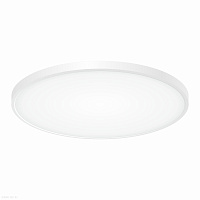 Потолочный светодиодный светильник CITILUX Бейсик CL738500V