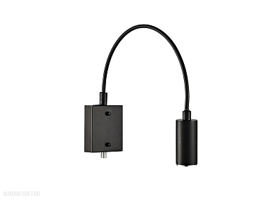 Бра Donolux Saga W111018/1