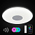 Светодиодный потолочный светильник CITILUX Light & Music CL703M61