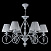 Люстра подвесная Maytoni Monsoon ARM154-06-S