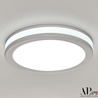 Встраиваемый светодиодный светильник APL LED Ingrid 3322.LD109R/12W/6K