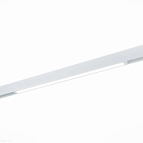 Магнитный трековый светодиодный светильник ST Luce ST657.596.27