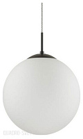 Подвесной светильник LUMION SUMMER 6510/1A