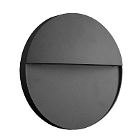 Уличный настенный LED светильник MANTRA BAKER 7017