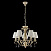 Люстра подвесная Maytoni Brionia ARM172-05-G