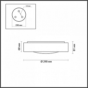 Настенно-потолочный светодиодный светильник Odeon Light LUNOR 4948/30CL