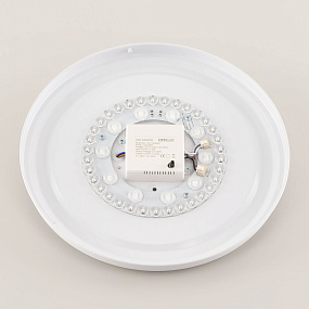 Потолочный светодиодный светильник CITILUX Спутник CL734330G