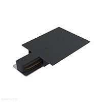 Ввод питания для 1-фазного трека Maytoni Accessories for tracks TRA002B-11B