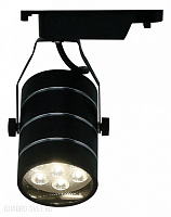 Трековый светильник Arte Lamp A2707 A2707PL-1BK