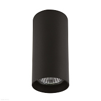 Накладной светильник Lightstar Rullo 214487