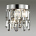 Бра Odeon Light DAKISA 4985/2W