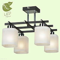 Люстра потолочная Lussole Loft COSTANZO GRLSL-9007-04