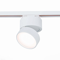 Трековый светодиодный светильник для 1-фазного трека ST Luce ST651.536.14