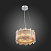 Люстра подвесная ST Luce Versita SL400.103.09