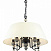 Подвесная люстра Odeon Light Sochi 4896/5A