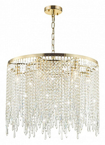 Подвесная люстра Odeon Light CHOKKA 5028/9