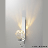 Бра светодиодное Crystal Lux BELLA AP1 CHROME