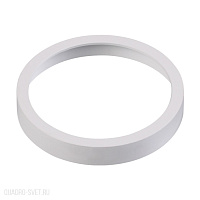 Кольцо декоративное NOVOTECH METIS 357591