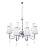 Подвесная люстра Lumina Deco FEDERRICA LDP 1158-8 WT