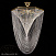 Люстра подвесная ARTGLASS CARLISLE CE
