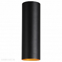 Накладной светодиодный светильник Favourite Drum 2250-1U