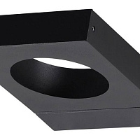 Уличный светодиодный настенный светильник Odeon Light TILDA 6653/5WL