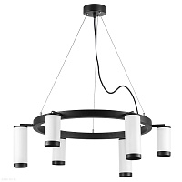 Большая люстра Lightstar Rullo LR0163638637
