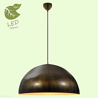 Подвесной светильник Lussole Loft SARATOGA GRLSP-9653