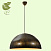 Подвесной светильник Lussole Loft SARATOGA GRLSP-9653