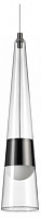 Подвесной светодиодный светильник Odeon Light LUMP 5044/12L