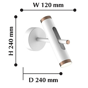 Бра светодиодное Favourite Duplex 2325-2W