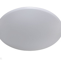 Потолочный светильник Crystal Lux LUNA PL80-3