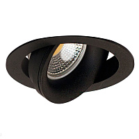 Встраиваемый поворотный светильник Donolux Saturn DL18412/01TR Black