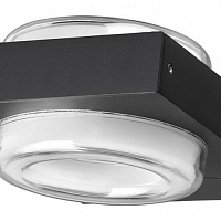 Уличный светодиодный настенный светильник Odeon Light VART 6654/6WL