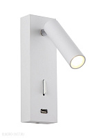 Бра светодиодное Crystal Lux CLT 210W USB WH