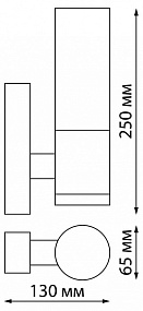 Ландшафтный настенный светильник NOVOTECH MOBI 370960